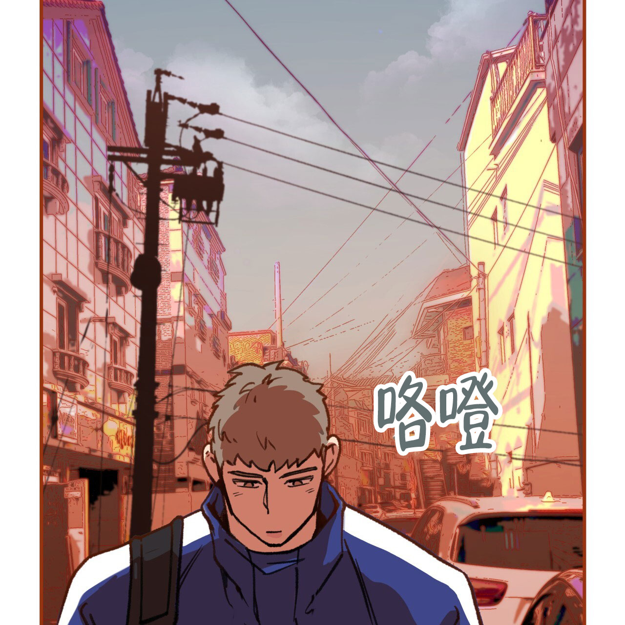 《哈尼熊》漫画最新章节第3话免费下拉式在线观看章节第【75】张图片