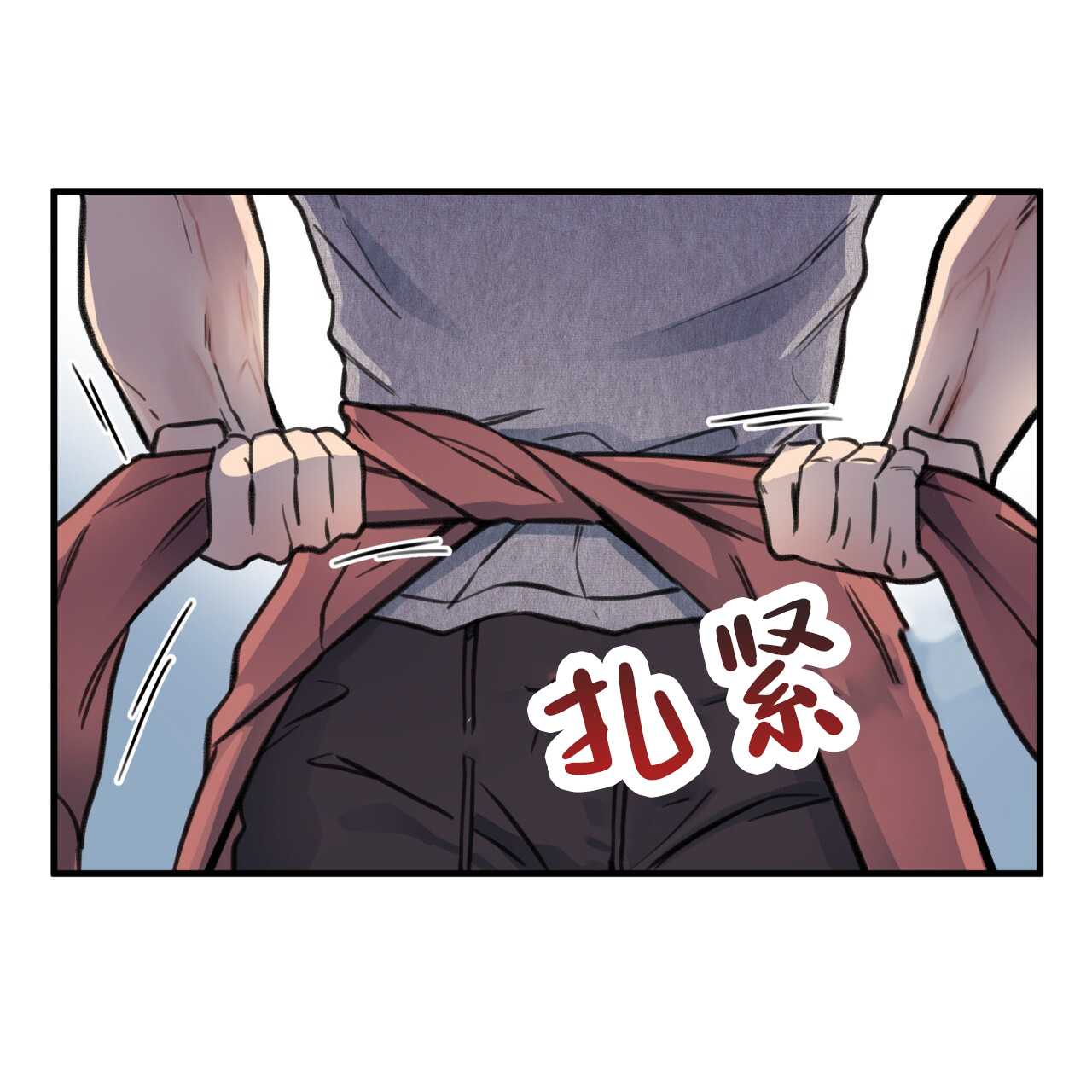 《哈尼熊》漫画最新章节第9话免费下拉式在线观看章节第【121】张图片