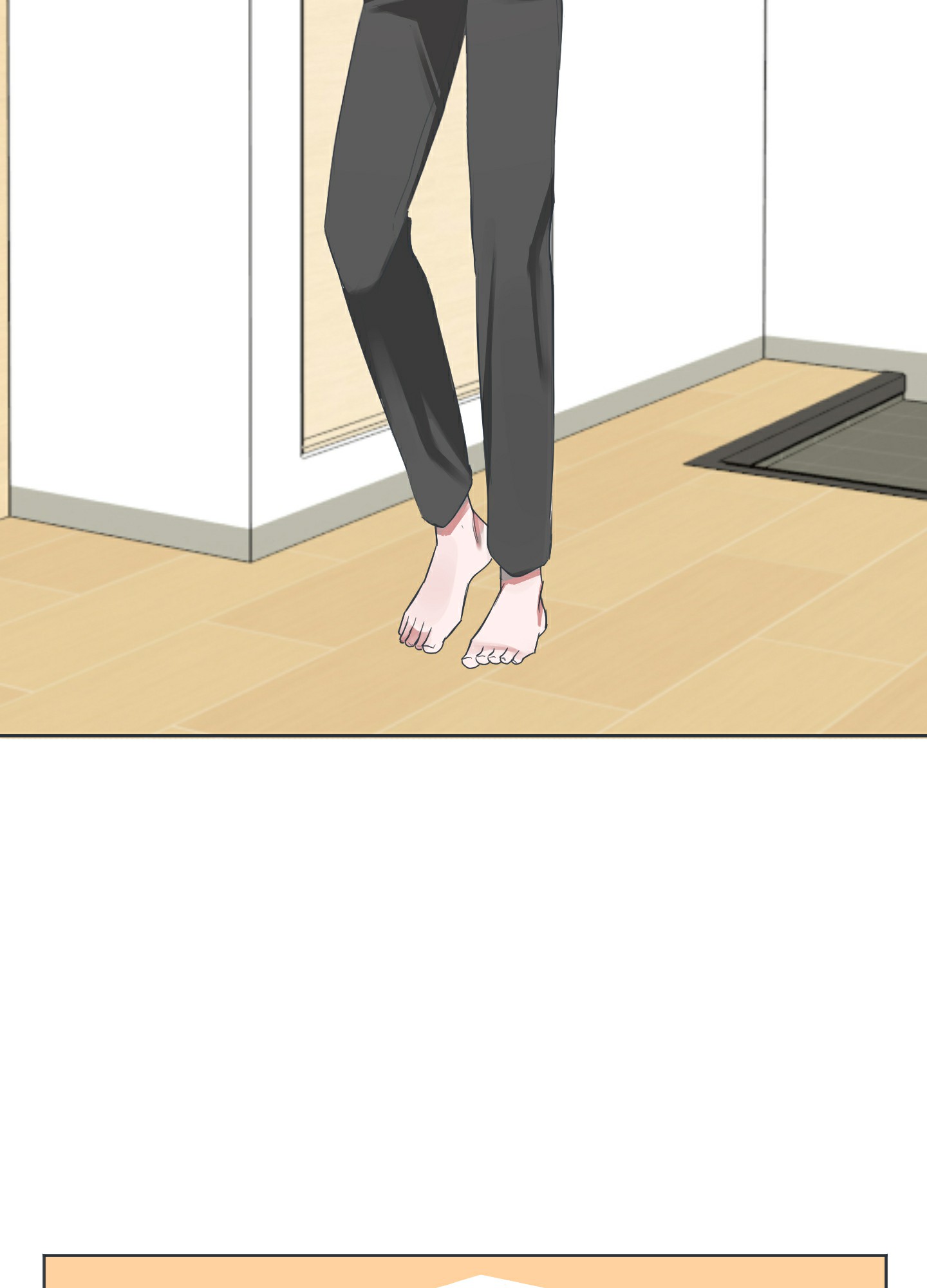 《论坛恋爱》漫画最新章节第1话免费下拉式在线观看章节第【17】张图片