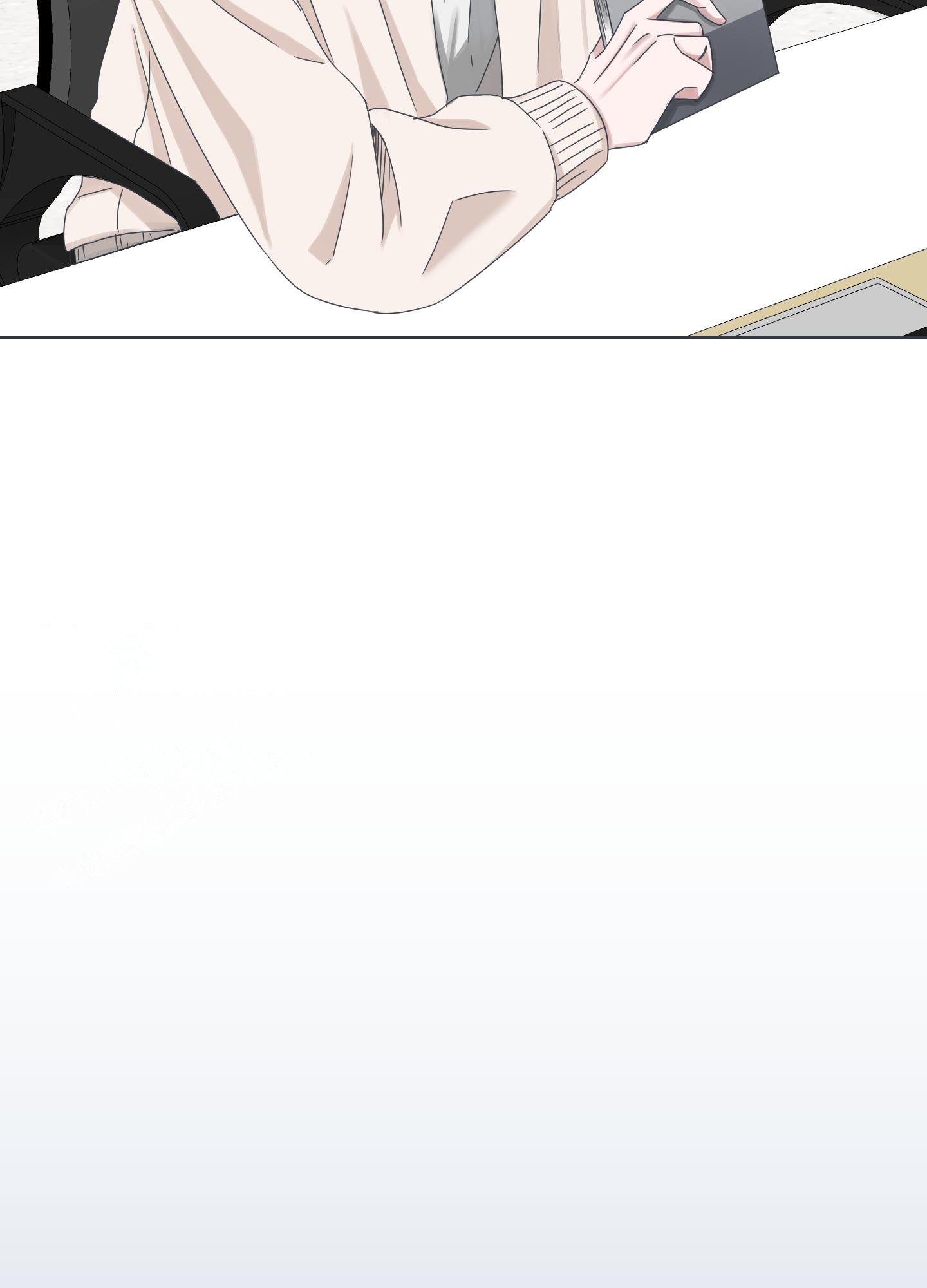 《论坛恋爱》漫画最新章节第5话免费下拉式在线观看章节第【3】张图片