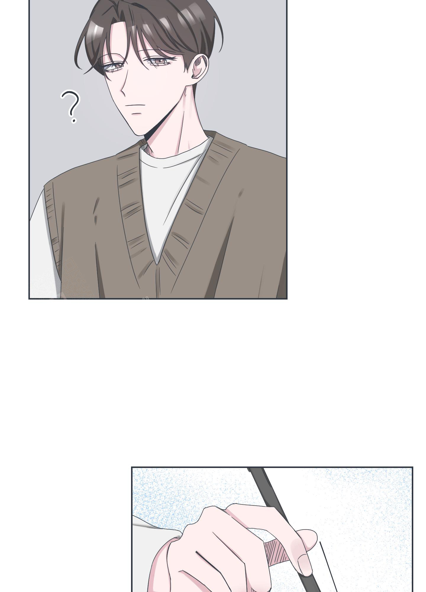 《论坛恋爱》漫画最新章节第6话免费下拉式在线观看章节第【8】张图片