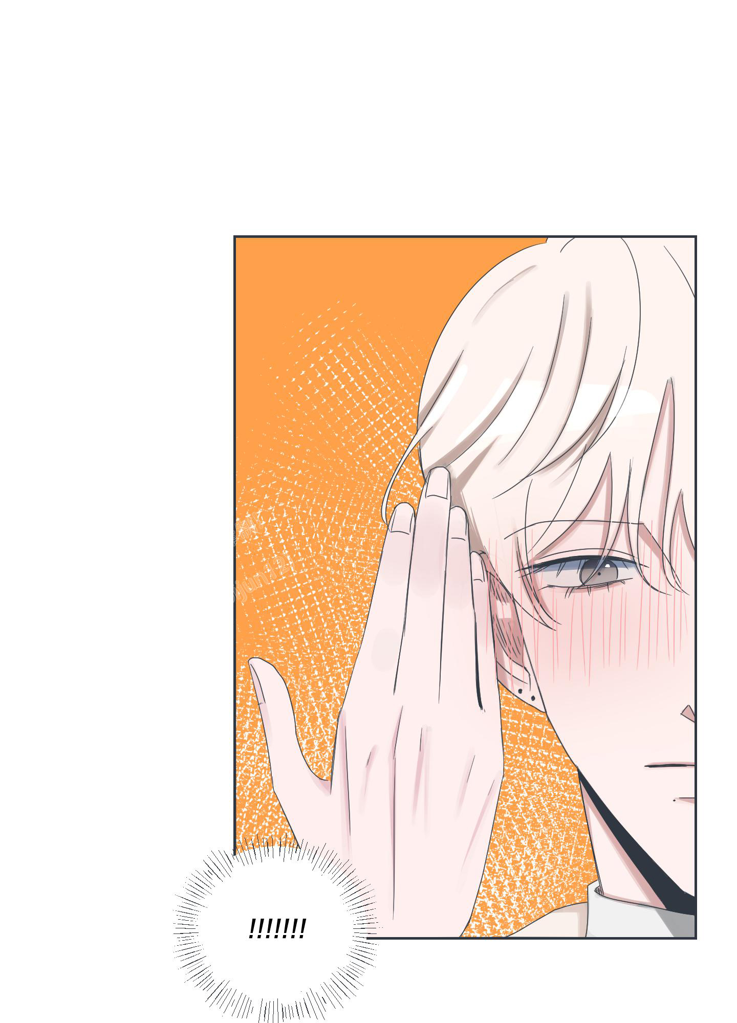 《论坛恋爱》漫画最新章节第5话免费下拉式在线观看章节第【29】张图片
