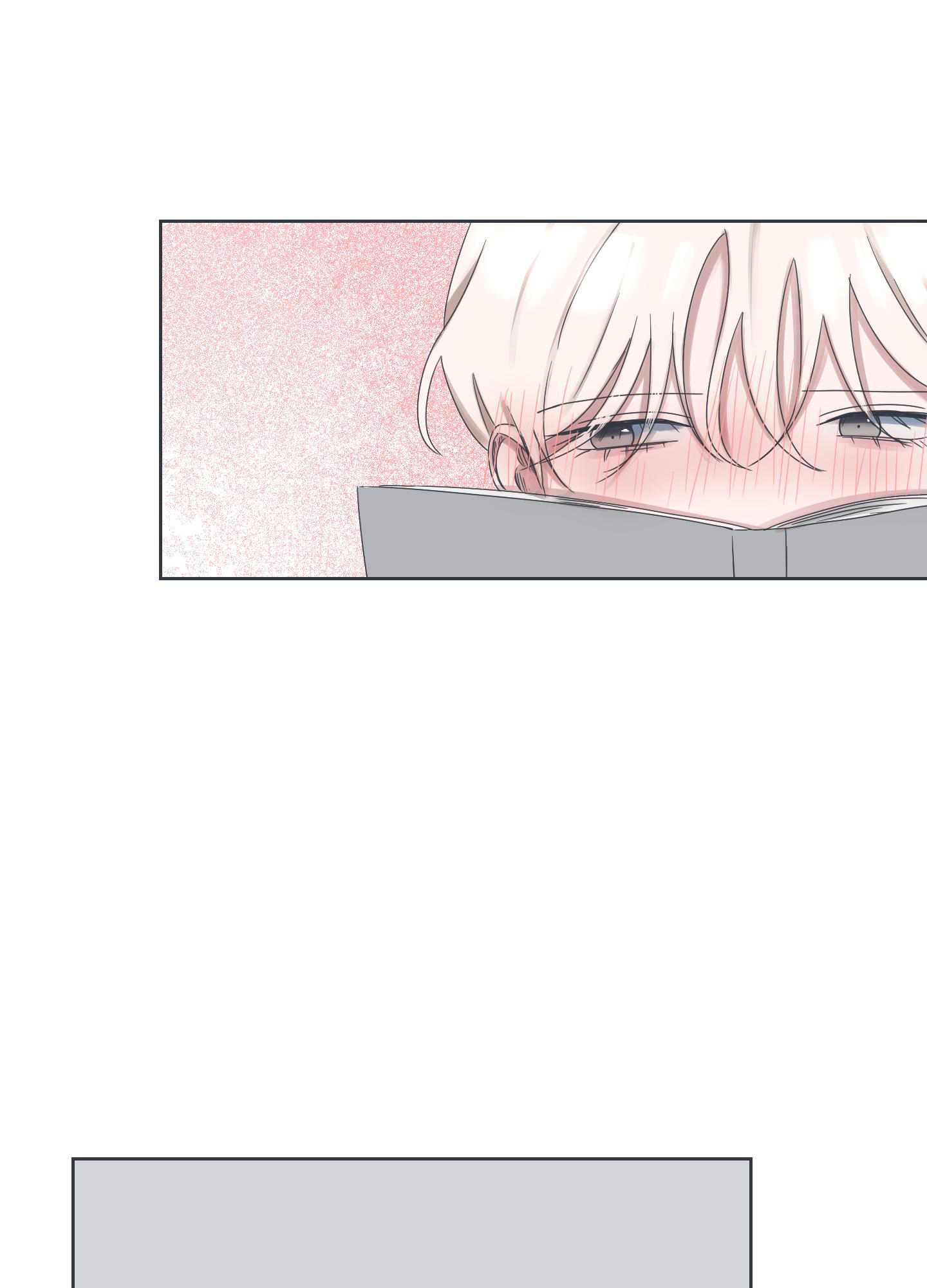 《论坛恋爱》漫画最新章节第5话免费下拉式在线观看章节第【33】张图片