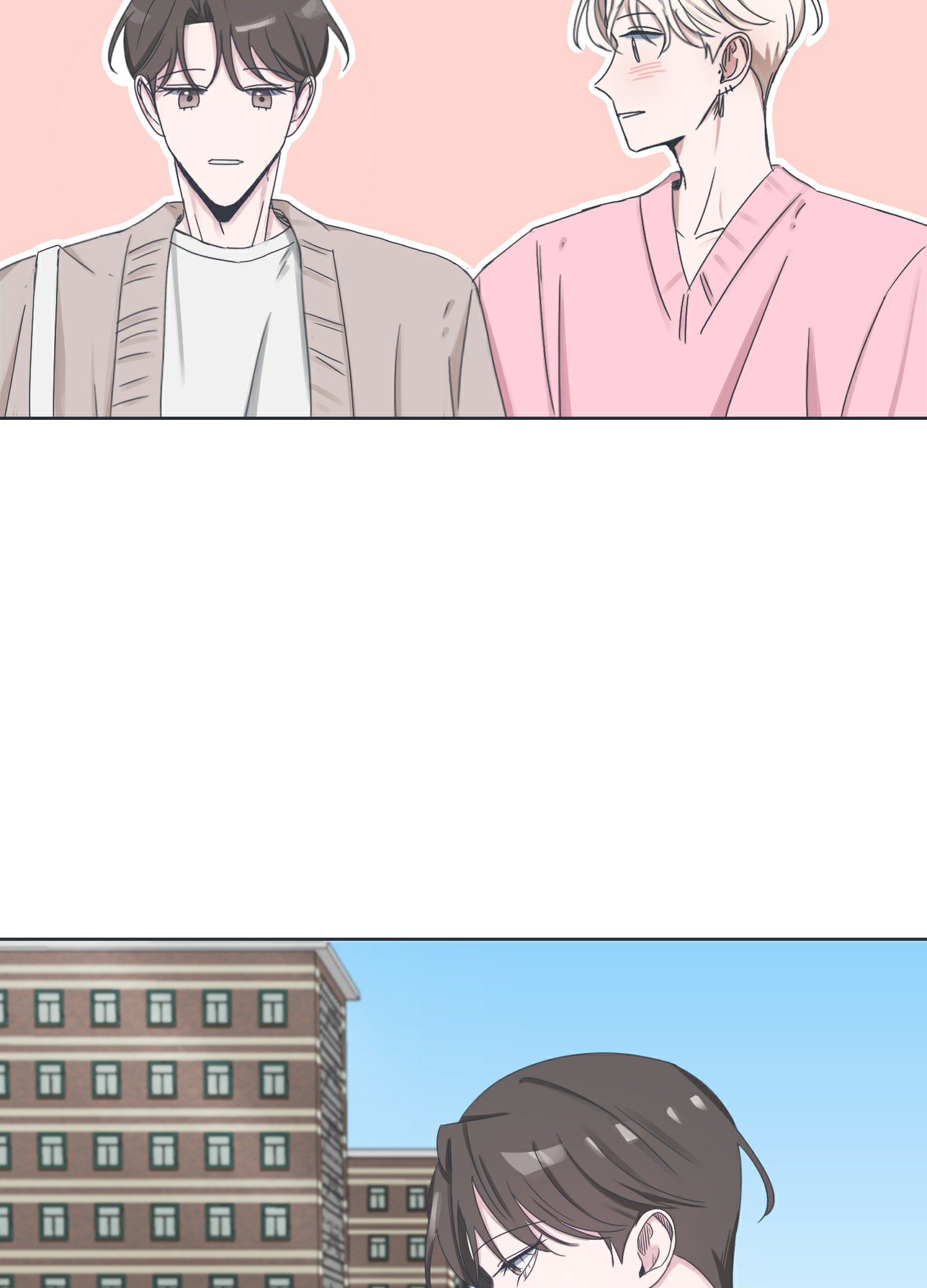 《论坛恋爱》漫画最新章节第3话免费下拉式在线观看章节第【18】张图片