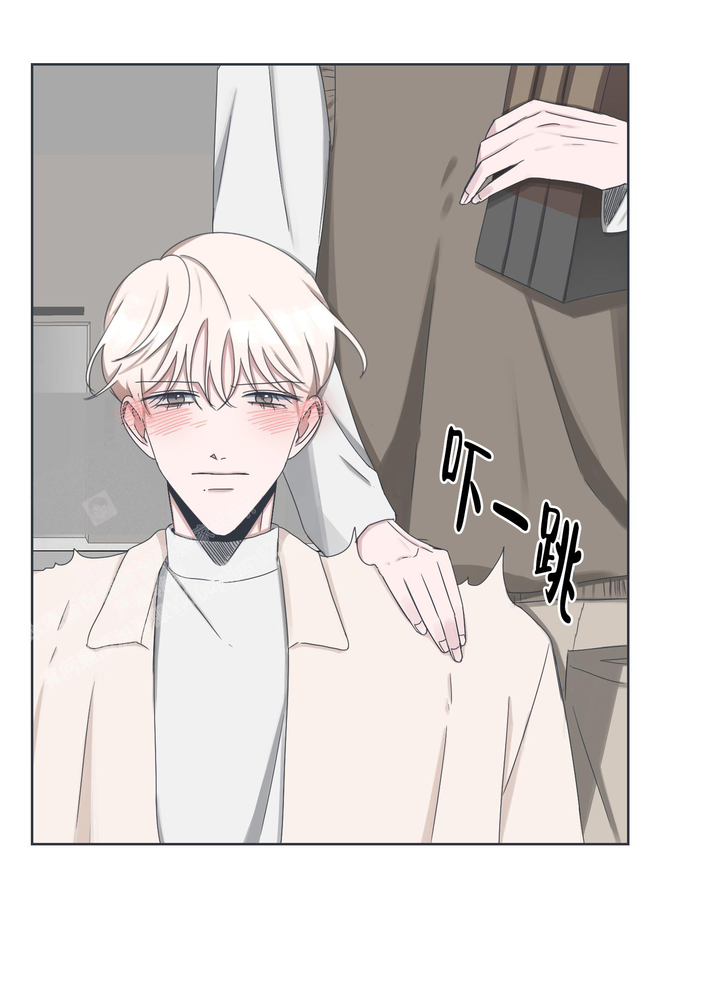 《论坛恋爱》漫画最新章节第6话免费下拉式在线观看章节第【21】张图片