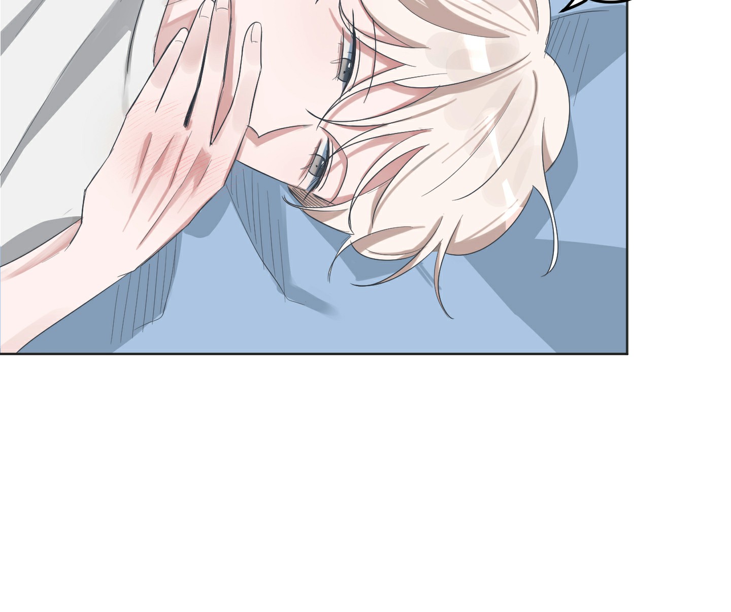 《论坛恋爱》漫画最新章节第1话免费下拉式在线观看章节第【35】张图片