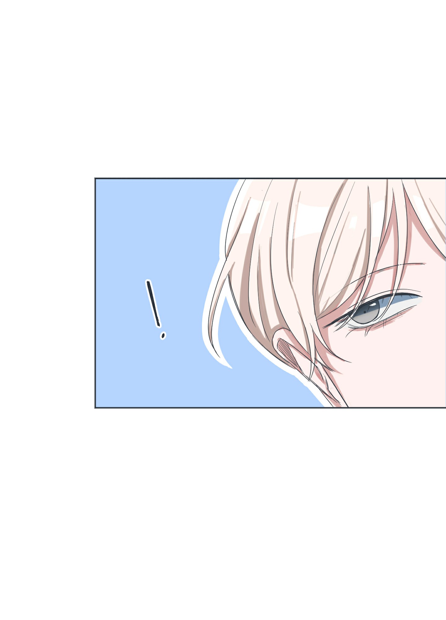 《论坛恋爱》漫画最新章节第1话免费下拉式在线观看章节第【14】张图片