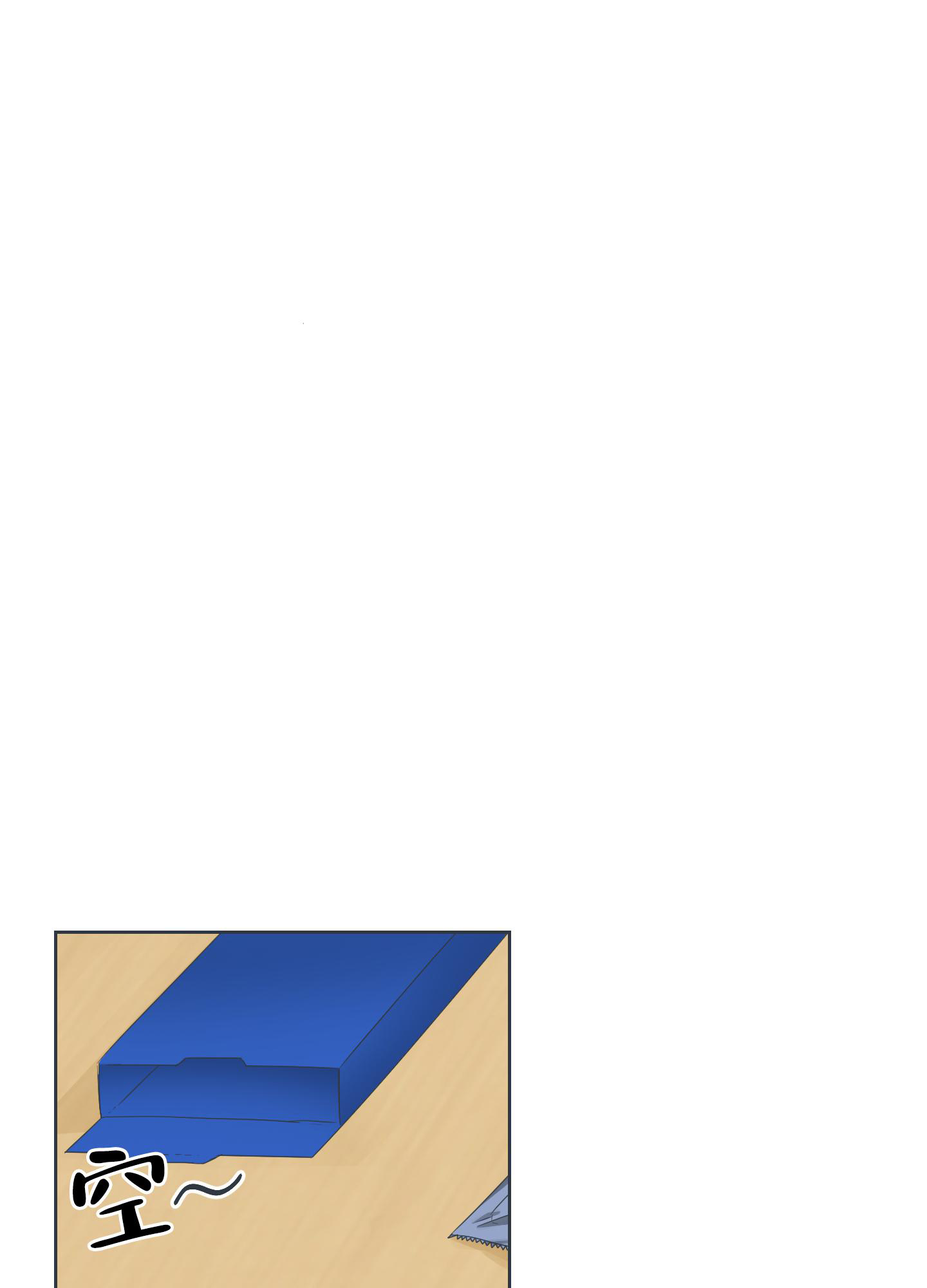 《论坛恋爱》漫画最新章节第10话免费下拉式在线观看章节第【32】张图片