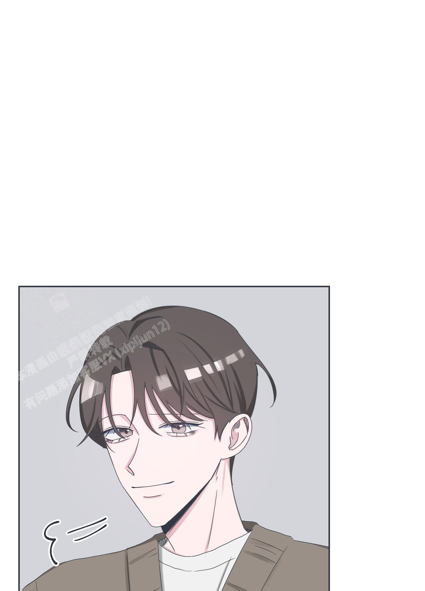 《论坛恋爱》漫画最新章节第6话免费下拉式在线观看章节第【4】张图片