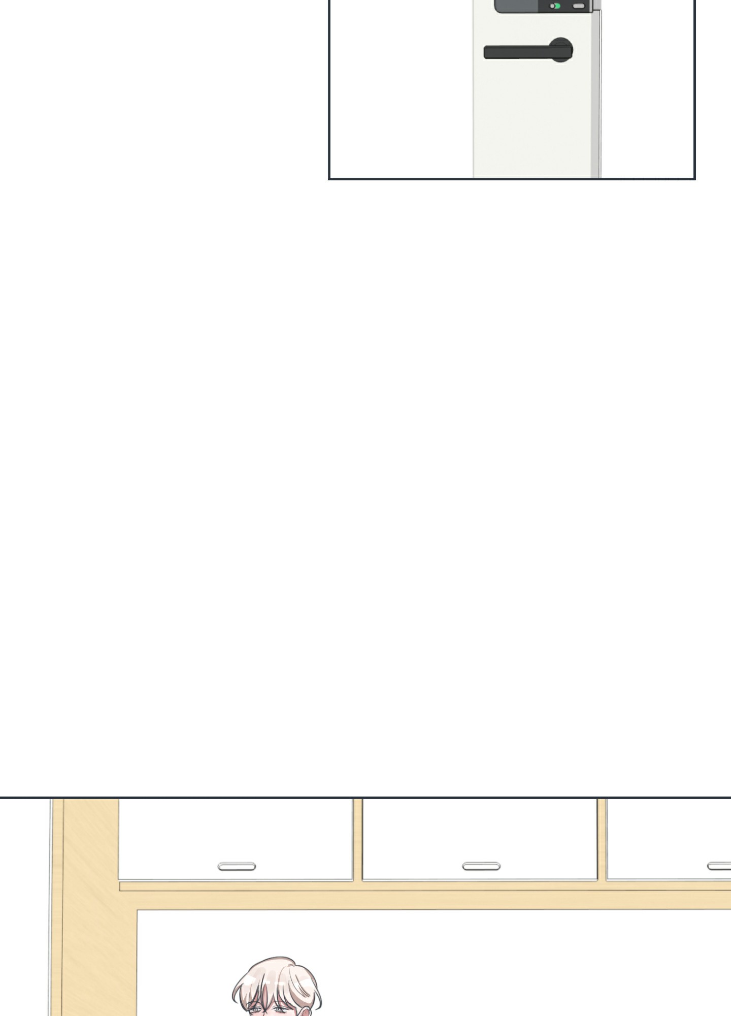 《论坛恋爱》漫画最新章节第1话免费下拉式在线观看章节第【32】张图片