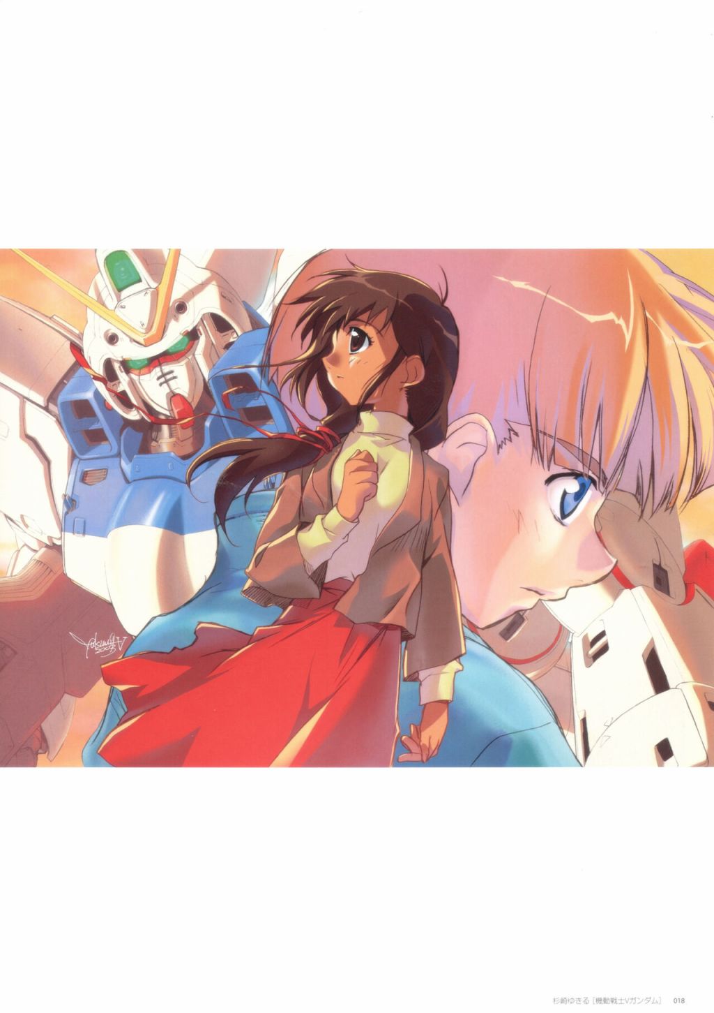 《Art Collection of Gundam A》漫画最新章节第1话免费下拉式在线观看章节第【19】张图片