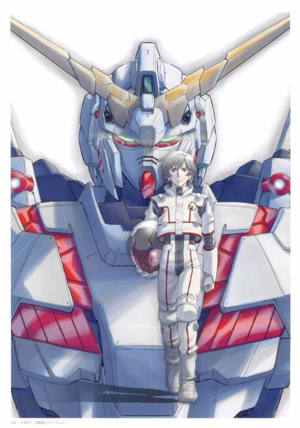 《Art Collection of Gundam A》漫画最新章节第1话免费下拉式在线观看章节第【126】张图片