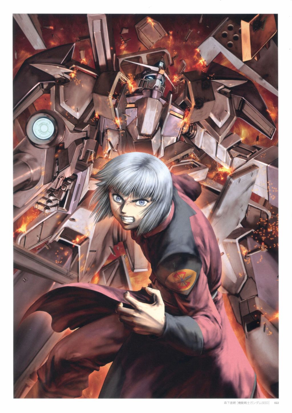 《Art Collection of Gundam A》漫画最新章节第1话免费下拉式在线观看章节第【23】张图片