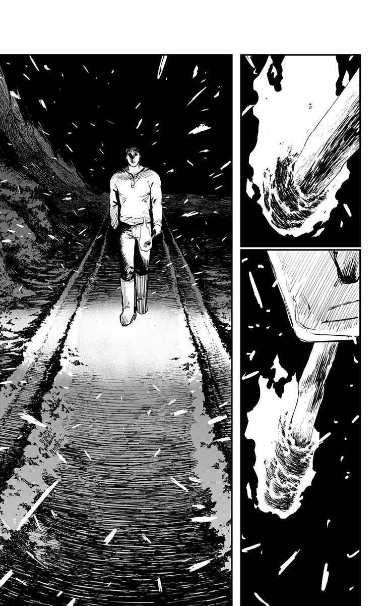 《炎拳》漫画最新章节第58话免费下拉式在线观看章节第【15】张图片