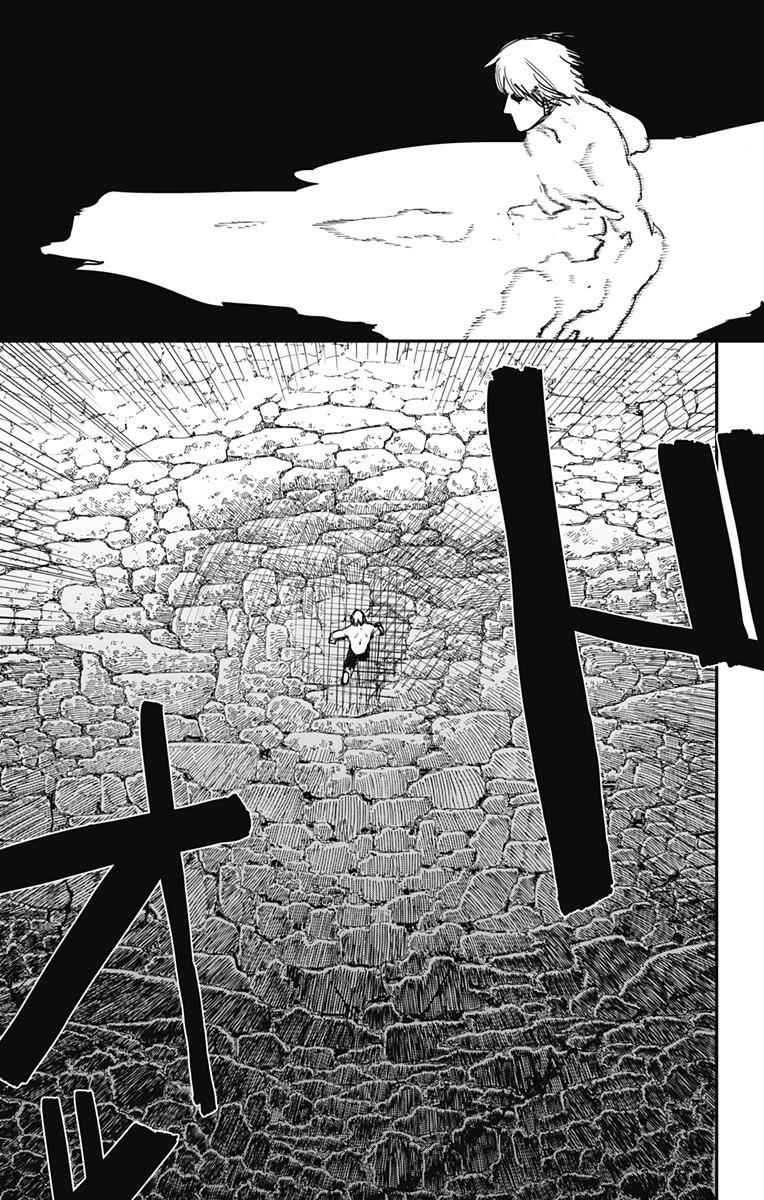 《炎拳》漫画最新章节第64话免费下拉式在线观看章节第【9】张图片