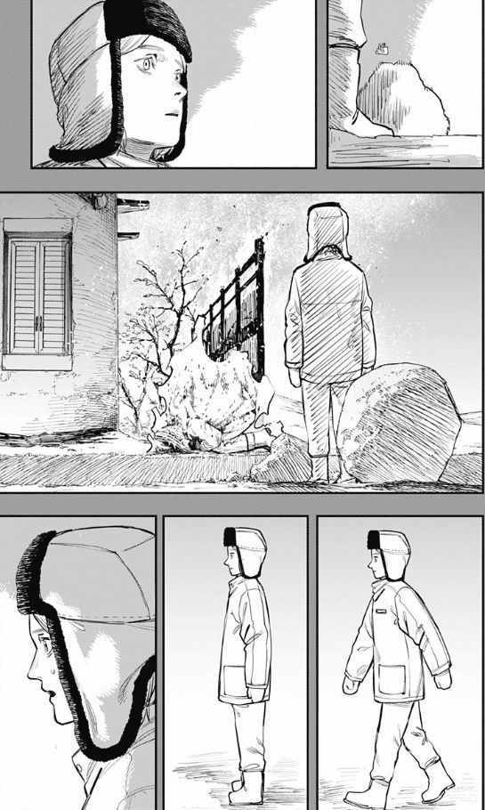 《炎拳》漫画最新章节第46话免费下拉式在线观看章节第【8】张图片