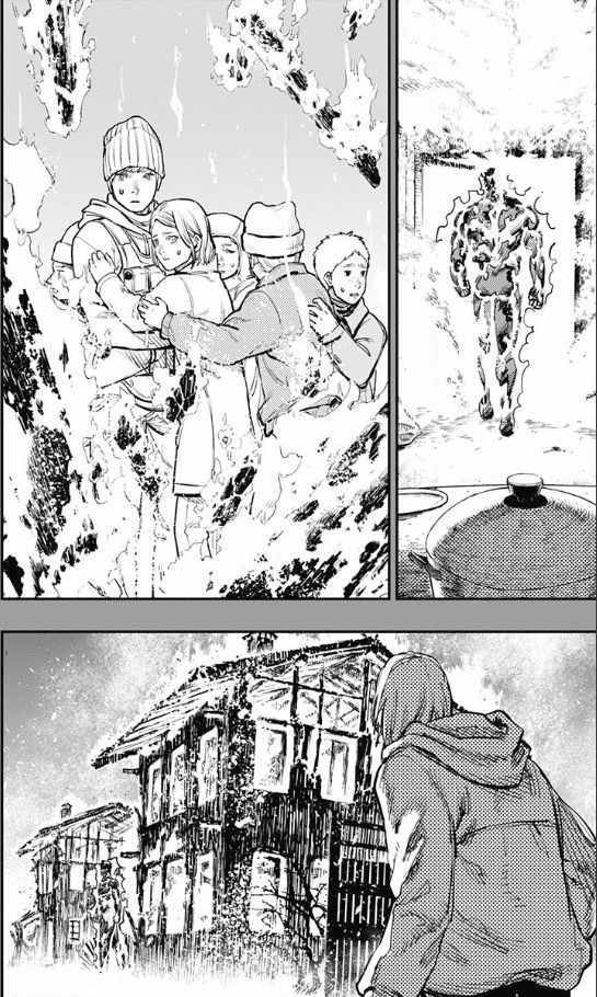 《炎拳》漫画最新章节第46话免费下拉式在线观看章节第【13】张图片