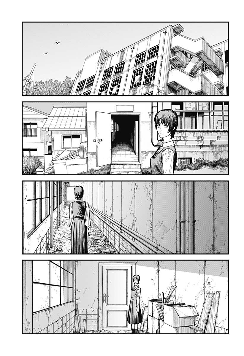 《永别了 绘梨》漫画最新章节第1话免费下拉式在线观看章节第【43】张图片