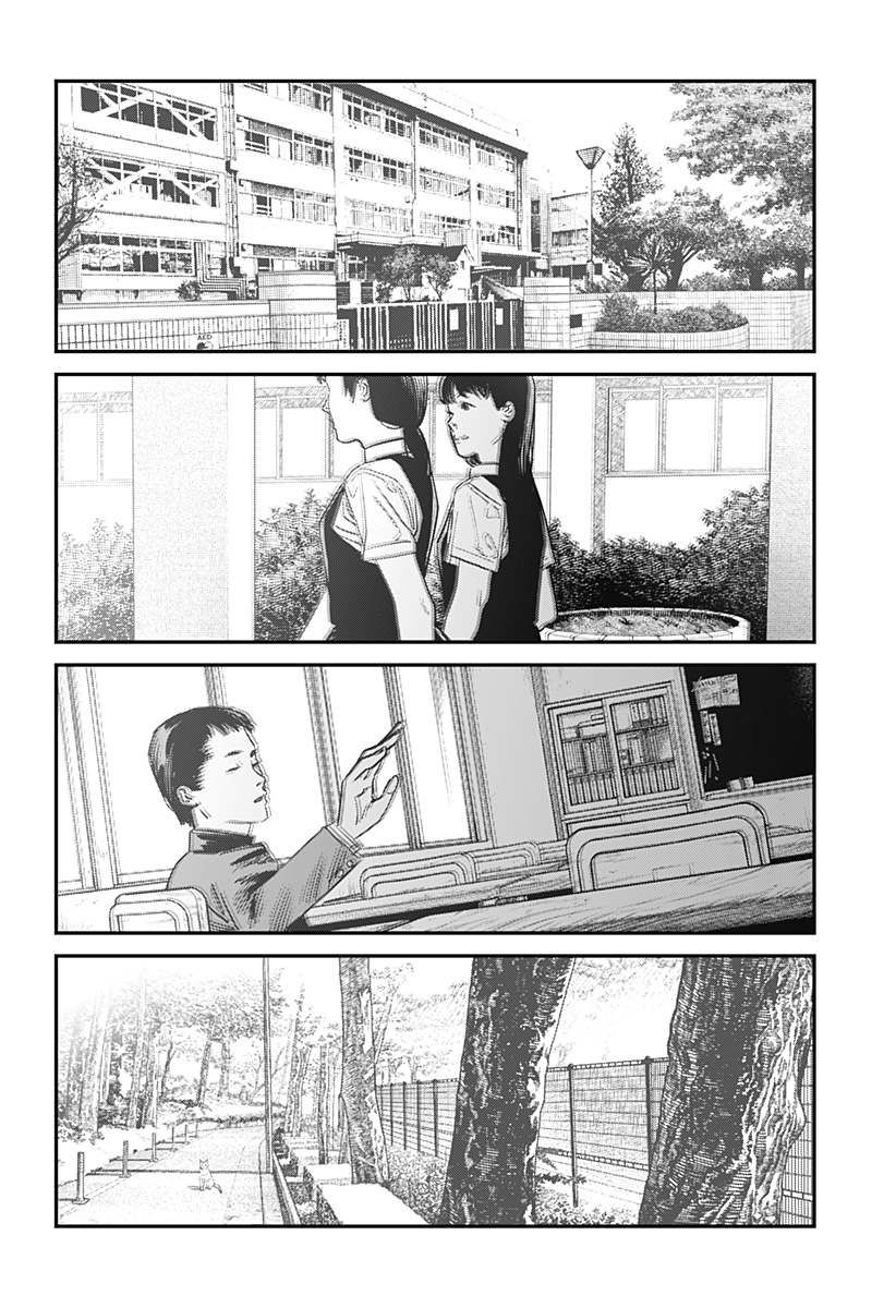 《永别了 绘梨》漫画最新章节第1话免费下拉式在线观看章节第【118】张图片