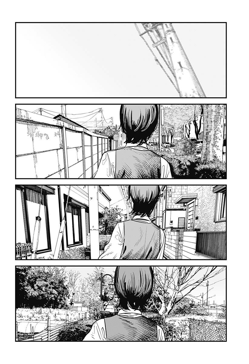 《永别了 绘梨》漫画最新章节第1话免费下拉式在线观看章节第【42】张图片