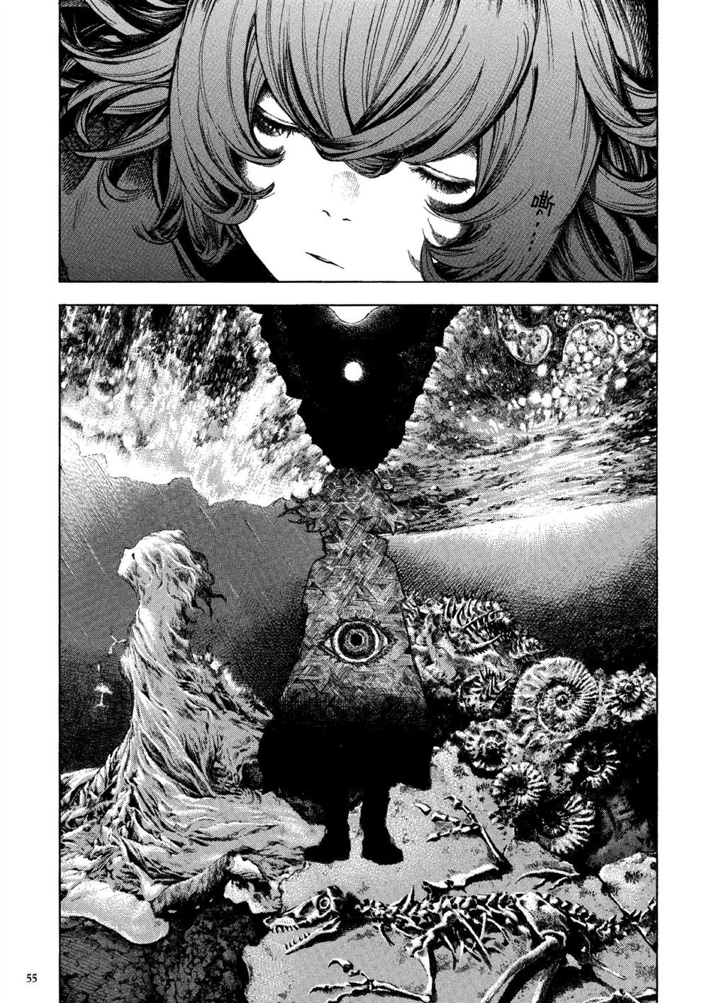 《卡尔德拉的魔女》漫画最新章节第2话免费下拉式在线观看章节第【11】张图片