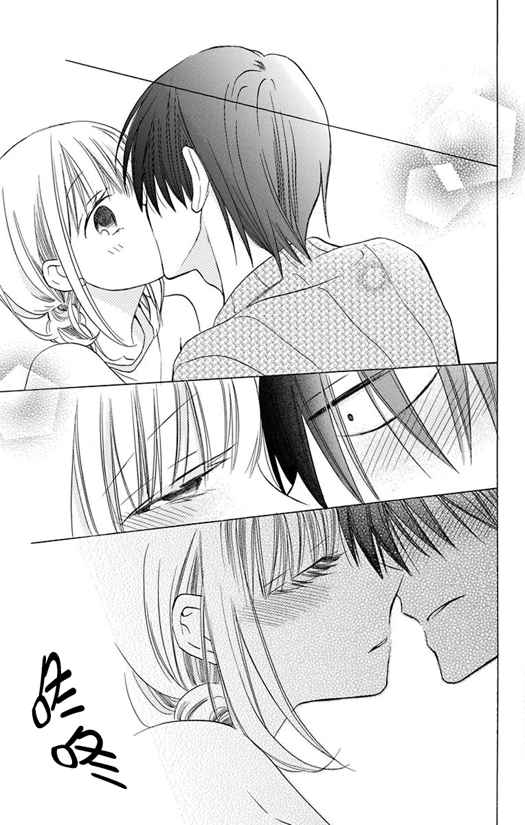 《可爱之人》漫画最新章节第13话免费下拉式在线观看章节第【47】张图片