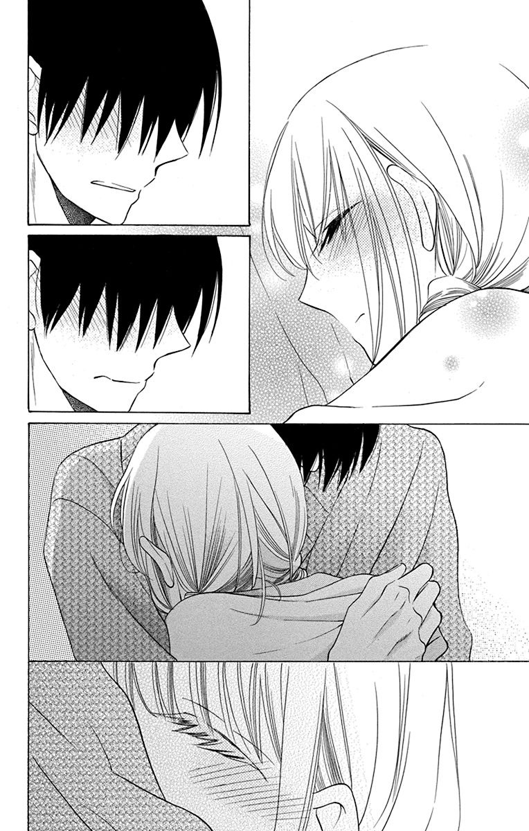 《可爱之人》漫画最新章节第13话免费下拉式在线观看章节第【42】张图片