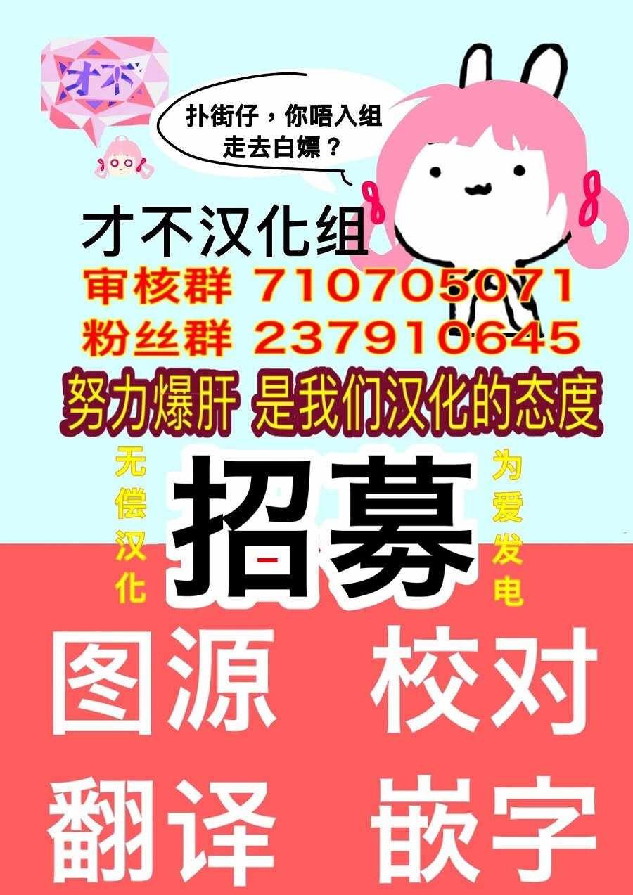 《可爱之人》漫画最新章节番外篇免费下拉式在线观看章节第【6】张图片