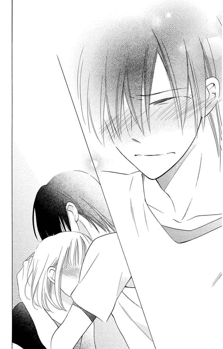 《可爱之人》漫画最新章节第8话免费下拉式在线观看章节第【12】张图片