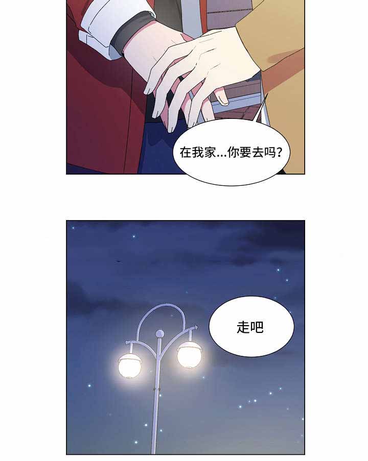 《持续深情》漫画最新章节第28话免费下拉式在线观看章节第【17】张图片