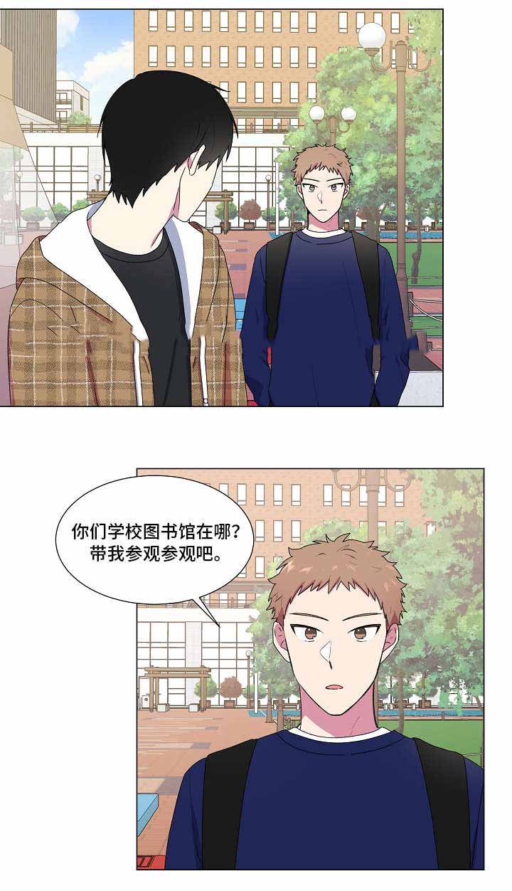 《持续深情》漫画最新章节第24话免费下拉式在线观看章节第【13】张图片