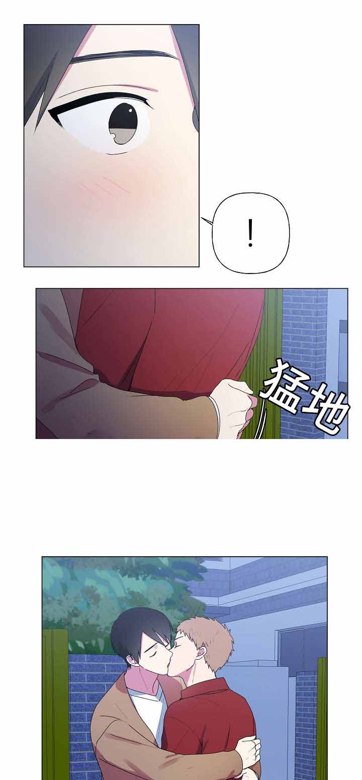 《持续深情》漫画最新章节第30话免费下拉式在线观看章节第【15】张图片