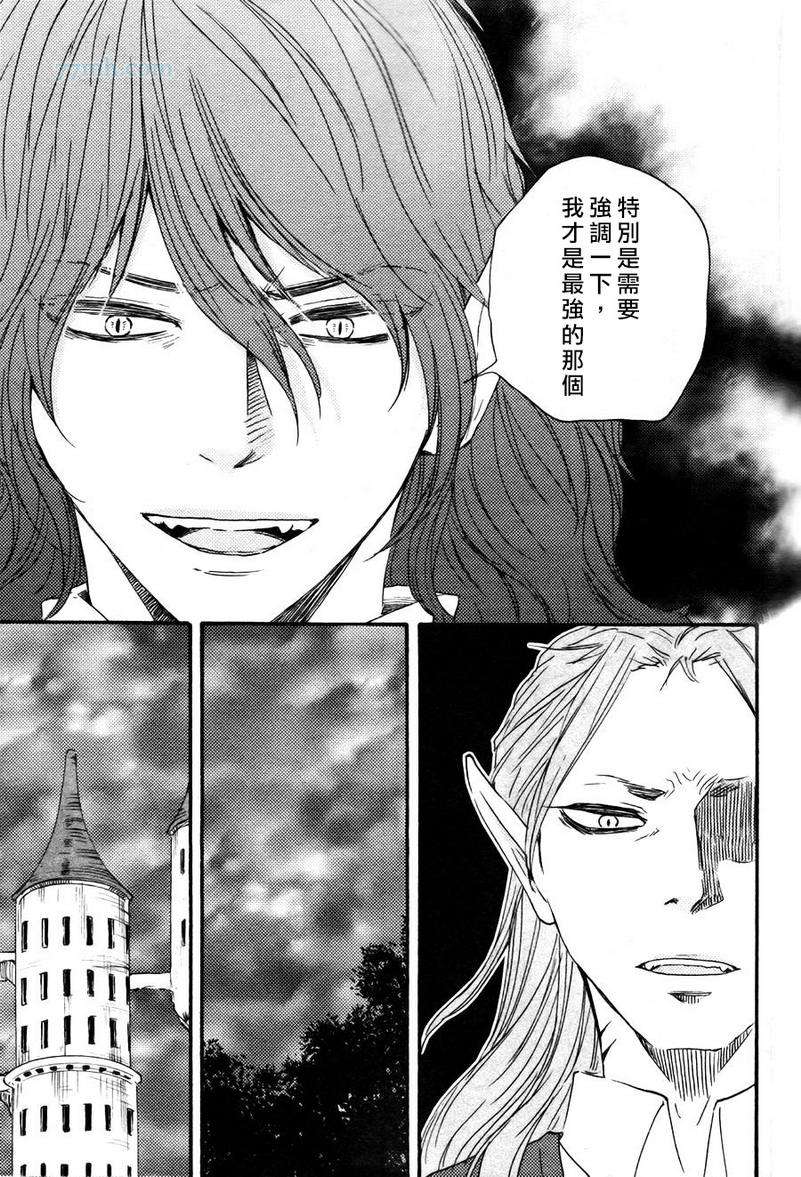 《今夜亦无眠》漫画最新章节第18话免费下拉式在线观看章节第【13】张图片