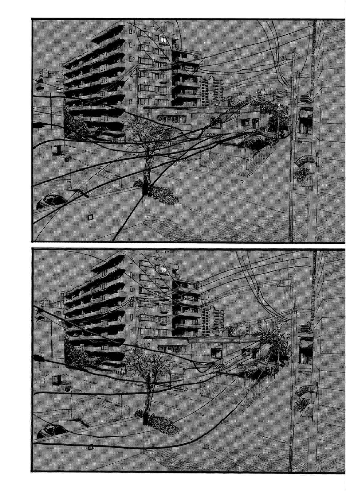 《电波啊 听著吧》漫画最新章节第7卷免费下拉式在线观看章节第【137】张图片