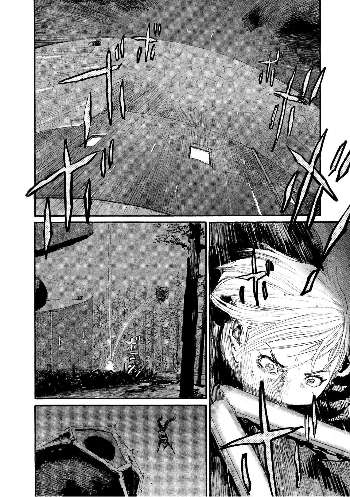 《电波啊 听著吧》漫画最新章节第40话 不能失去你免费下拉式在线观看章节第【2】张图片