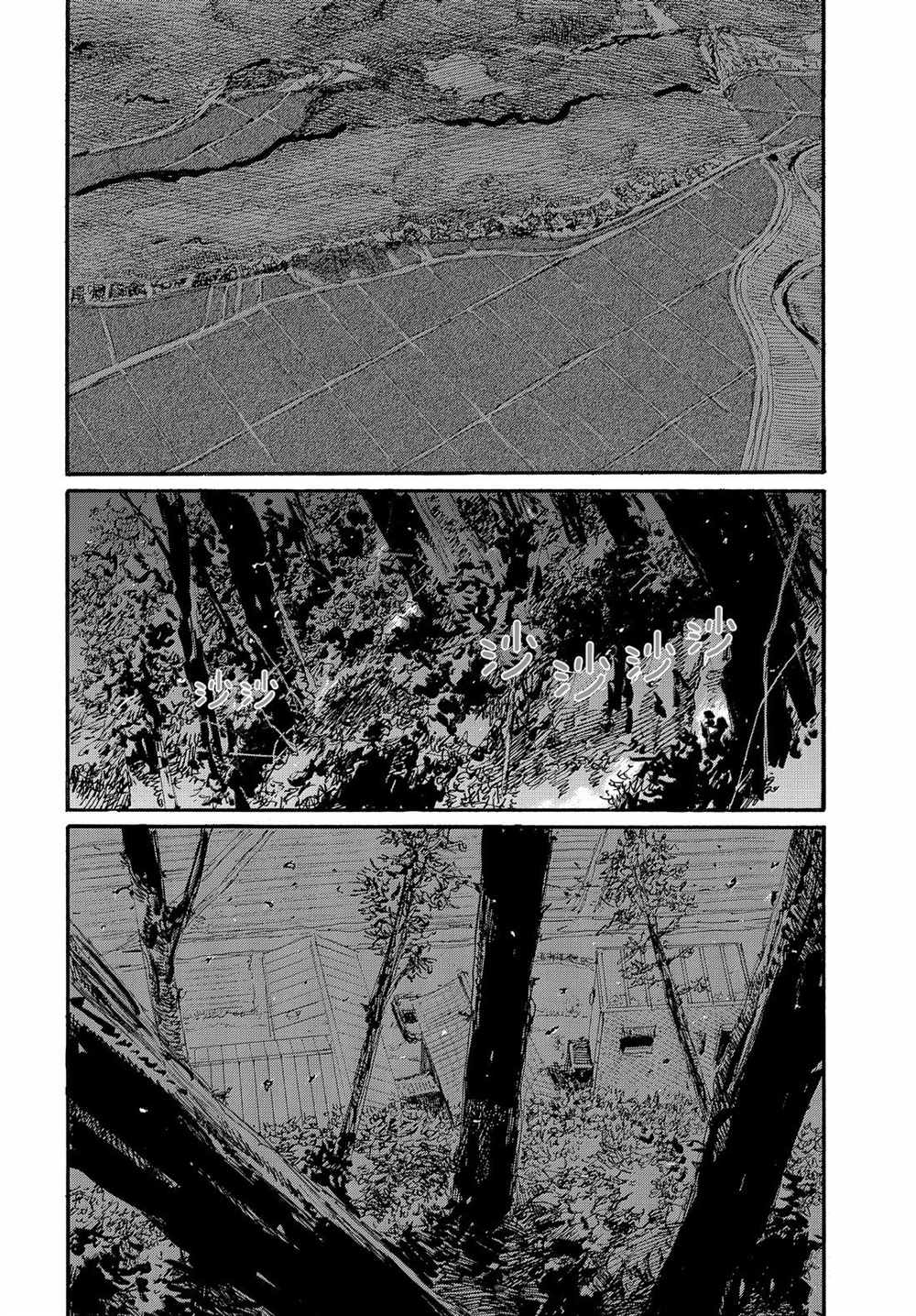 《电波啊 听著吧》漫画最新章节第55话 试看版免费下拉式在线观看章节第【6】张图片