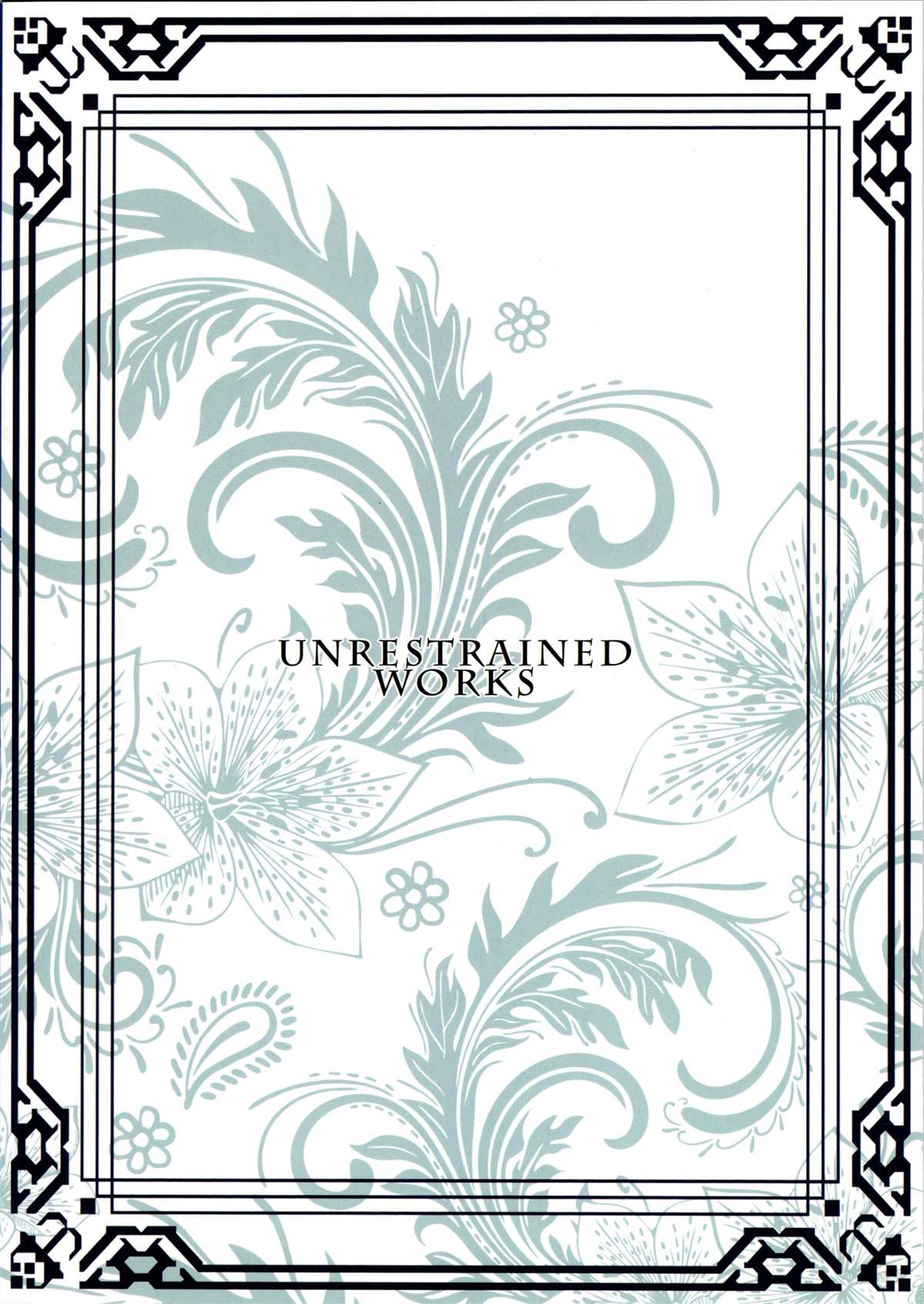 《绯色钝行列车》漫画最新章节第1话免费下拉式在线观看章节第【23】张图片