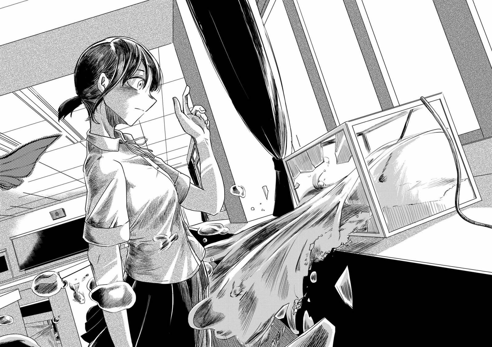 《玻璃水缸》漫画最新章节第1话免费下拉式在线观看章节第【43】张图片