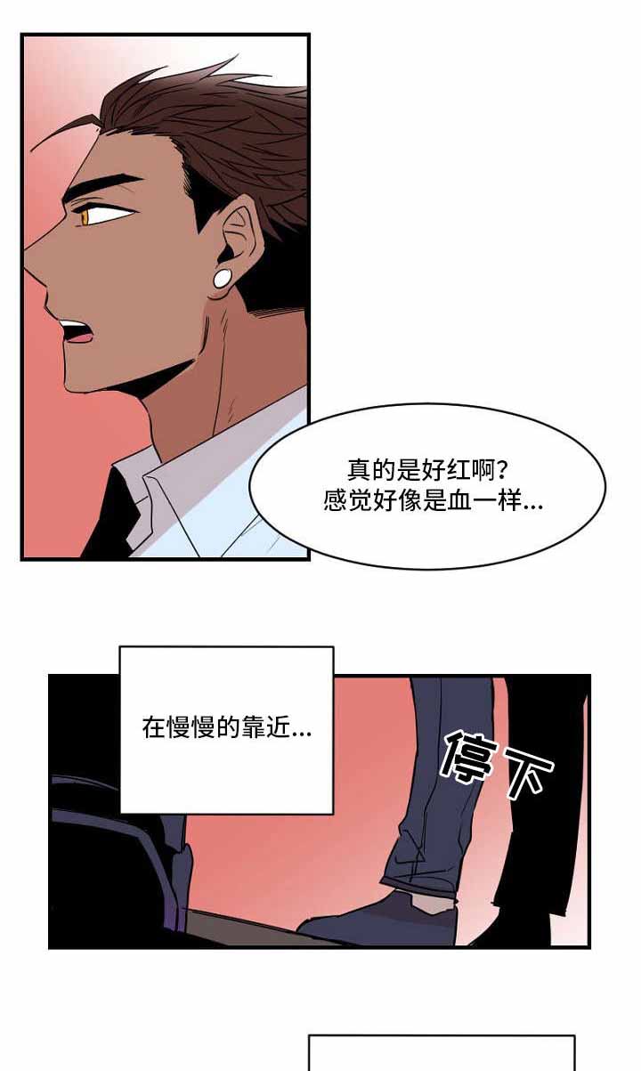 《爱上另个我》漫画最新章节第22话免费下拉式在线观看章节第【23】张图片