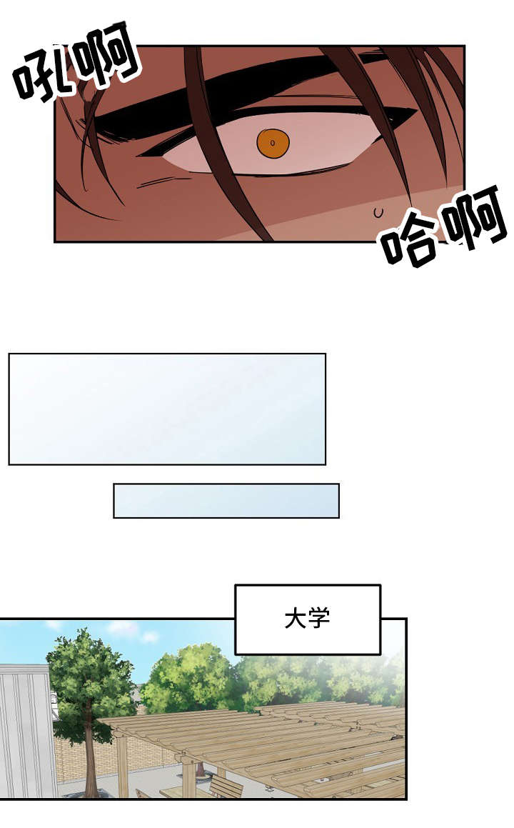 《爱上另个我》漫画最新章节第25话免费下拉式在线观看章节第【19】张图片