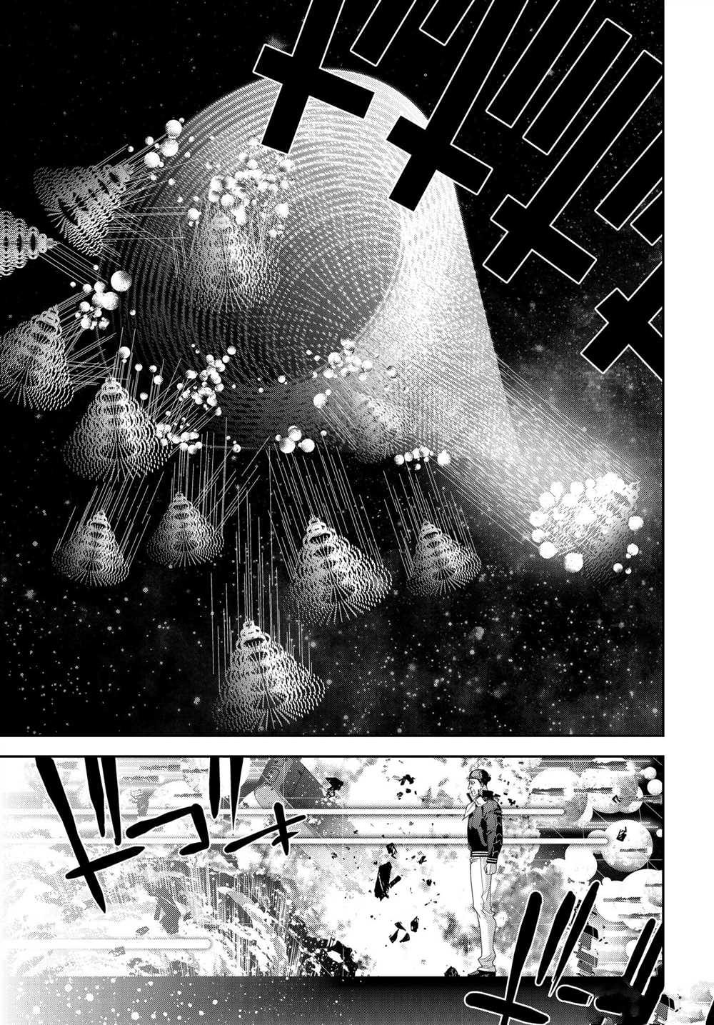 《银河英雄传说》漫画最新章节第181话 试看版免费下拉式在线观看章节第【32】张图片