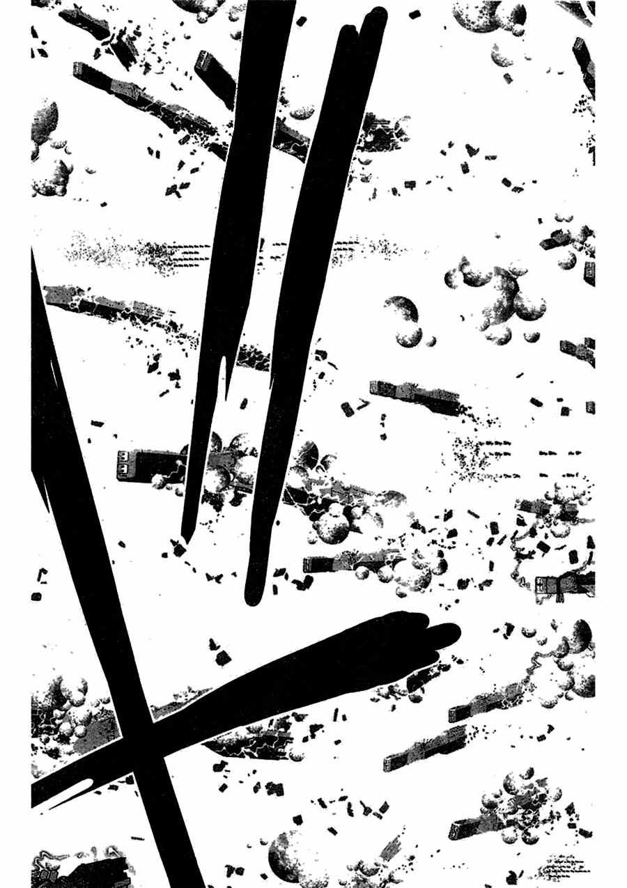 《银河英雄传说》漫画最新章节第29话免费下拉式在线观看章节第【4】张图片