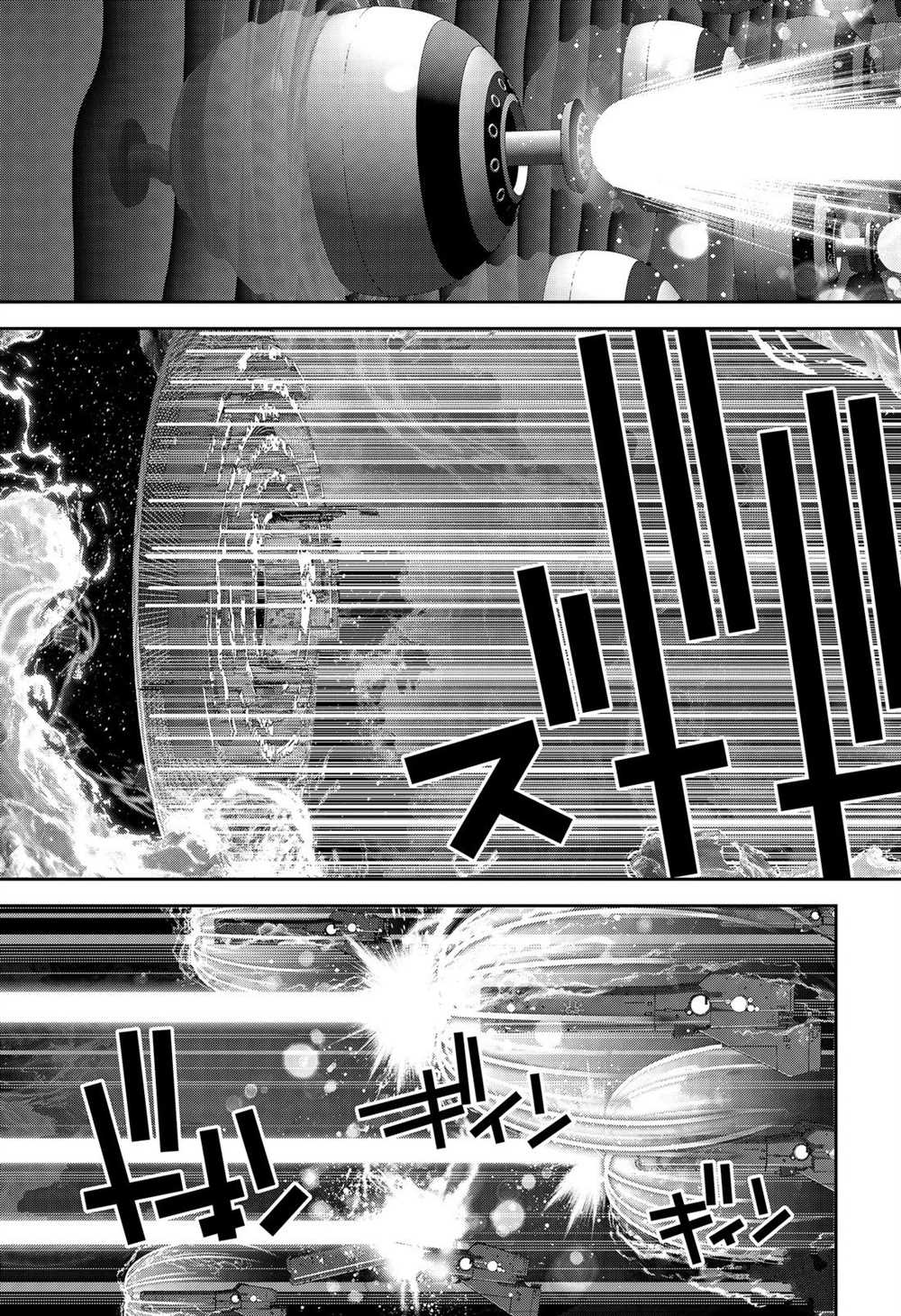 《银河英雄传说》漫画最新章节第170话 试看版免费下拉式在线观看章节第【19】张图片