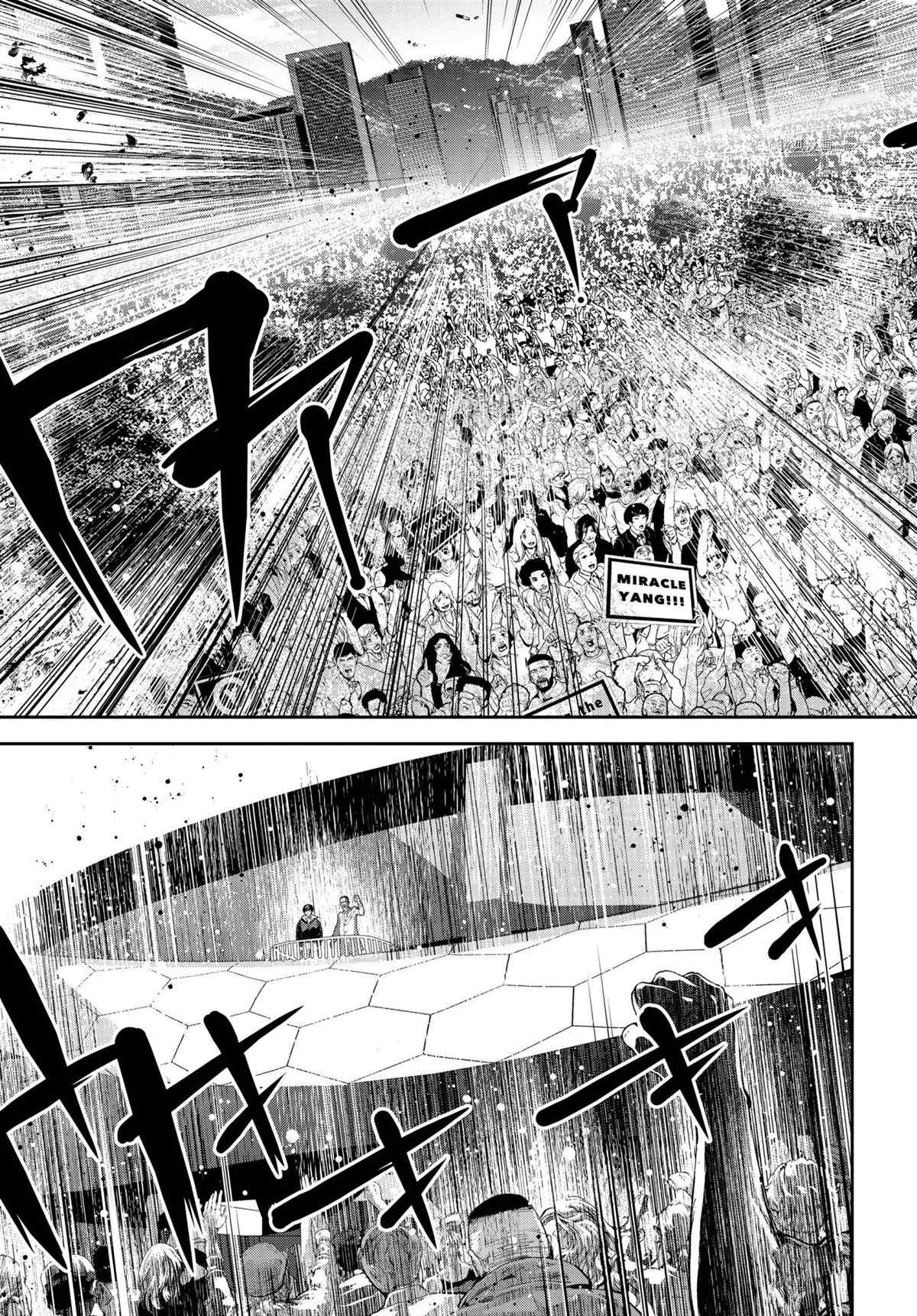 《银河英雄传说》漫画最新章节第194话 试看版免费下拉式在线观看章节第【11】张图片