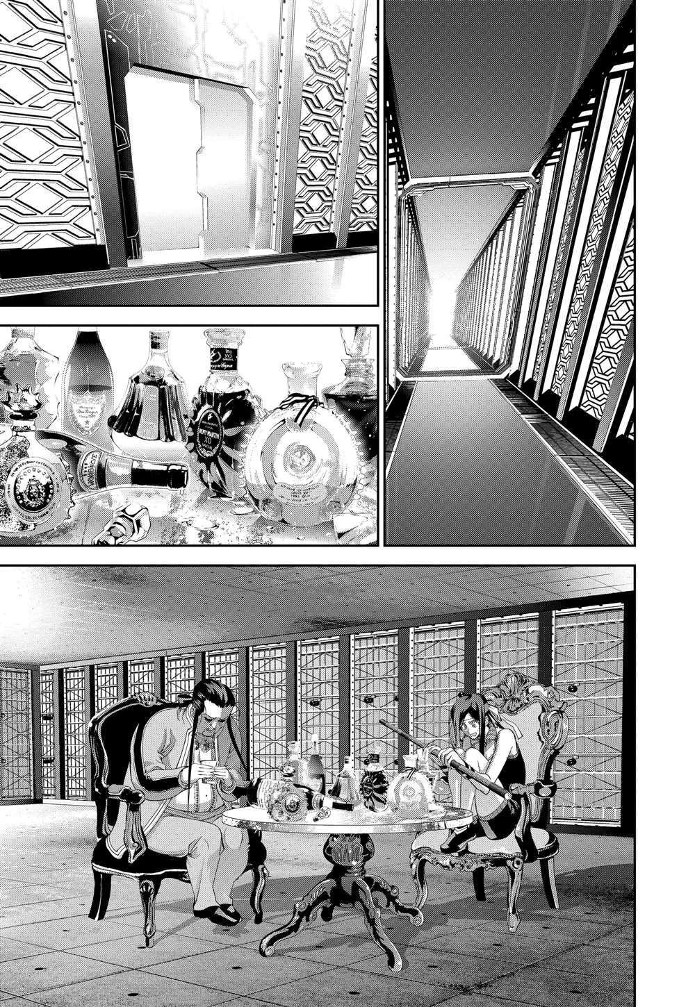 《银河英雄传说》漫画最新章节第107话 试看版免费下拉式在线观看章节第【6】张图片