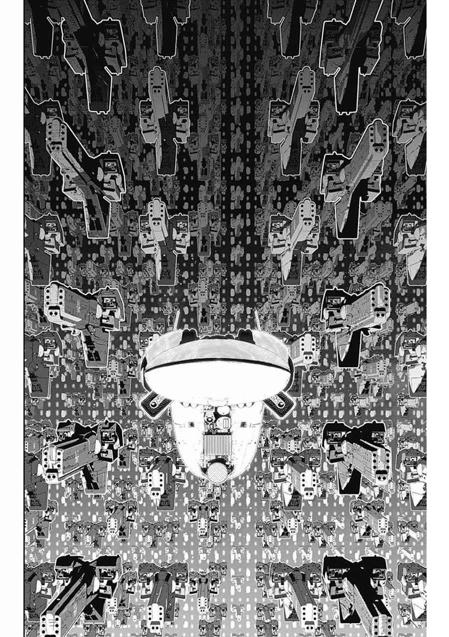 《银河英雄传说》漫画最新章节第46话免费下拉式在线观看章节第【4】张图片