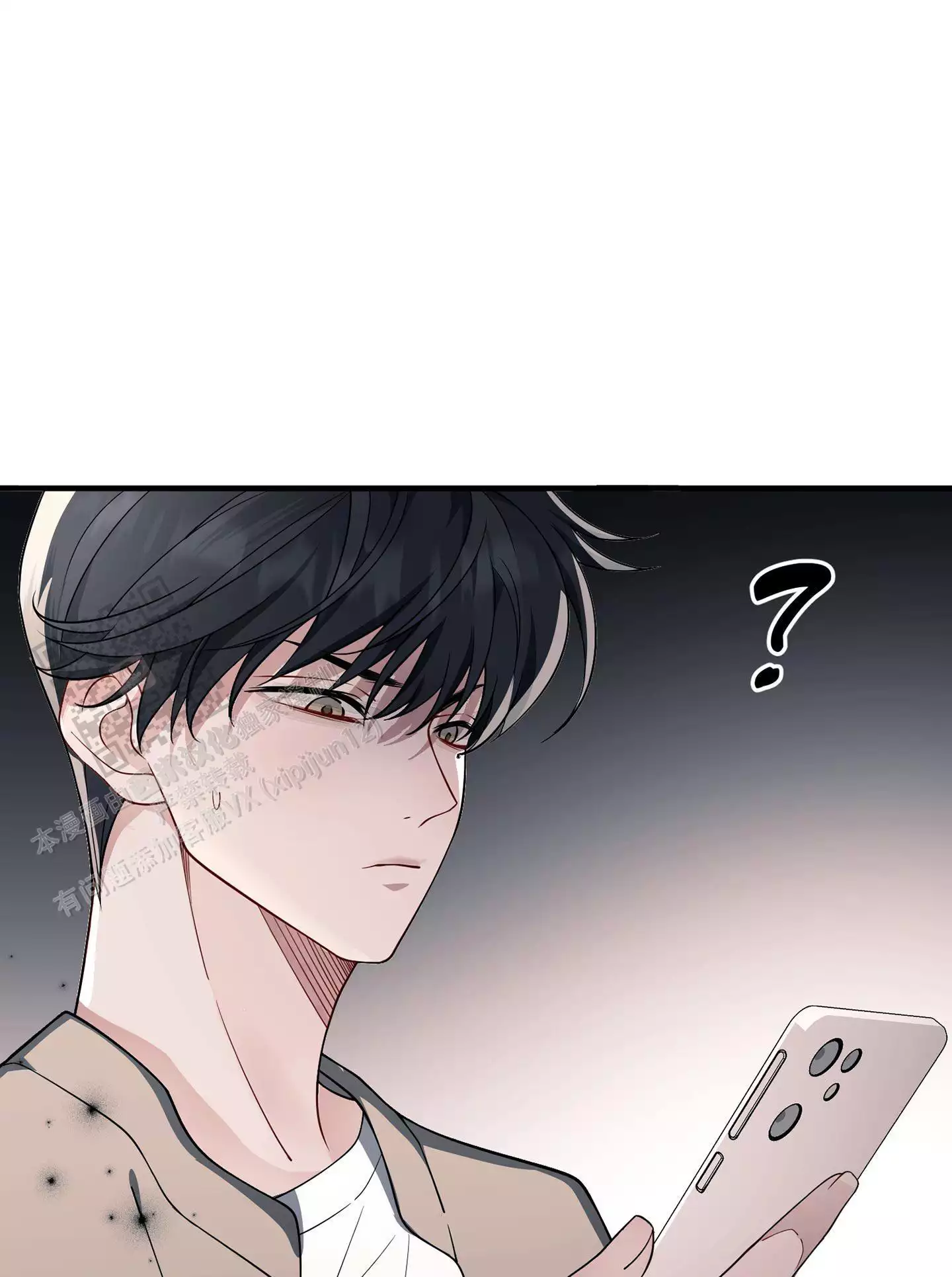 《危险印记》漫画最新章节第9话免费下拉式在线观看章节第【67】张图片