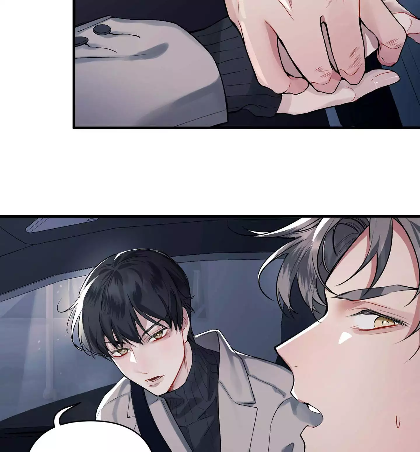 《危险印记》漫画最新章节第3话免费下拉式在线观看章节第【39】张图片