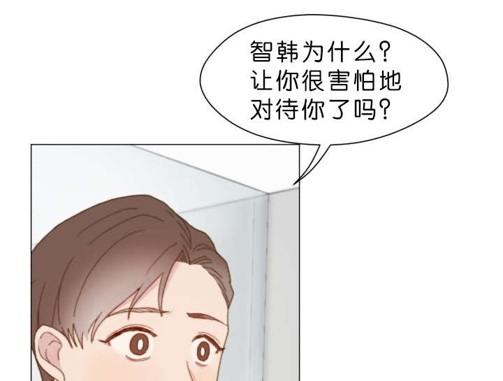 《重组兄弟》漫画最新章节第53话免费下拉式在线观看章节第【1】张图片