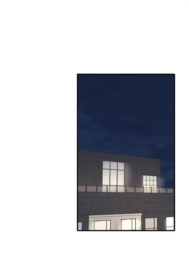 《血与爱》漫画最新章节第70话免费下拉式在线观看章节第【1】张图片